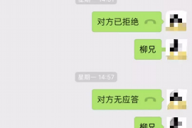 为上海王女士顺利拿回货款